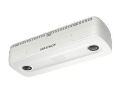 Hikvision DS-2CD6825G0/C-IS (2mm)(B) IP kamera