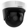 Hikvision DS-2CD6944G0-IHS (6mm) IP kamera