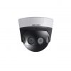 Hikvision DS-2CD6984G0-IH (2.8mm) IP kamera