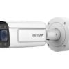 Hikvision DS-2CD7A26G0/P-LZHS (8-32mm) IP kamera