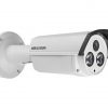 Hikvision DS-2CE16C5T-IT5 (16mm) Turbo HD kamera