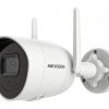 Hikvision DS-2CV2041G2-IDW (2.8mm) (D) IP kamera