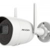 Hikvision DS-2CV2046G0-IDW (2.8mm)(D) IP kamera