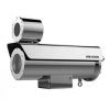 Hikvision DS-2DB4223I-CX (WE/316L) IP kamera