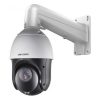 Hikvision DS-2DE4415IW-DE(D) IP kamera