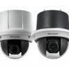 Hikvision DS-2DE4425W-DE3 IP kamera