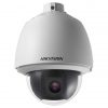Hikvision DS-2DE5130W-AE IP kamera