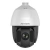 Hikvision DS-2DE5232IW-AE (B) IP kamera