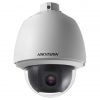 Hikvision DS-2DE5330W-AE (B) IP kamera