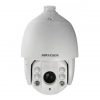 Hikvision DS-2DE7425IW-AE (B) IP kamera