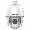 Hikvision DS-2DE7425IW-AE (S5) IP kamera