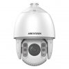 Hikvision DS-2DE7432IW-AE (S5) IP kamera