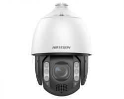 Hikvision DS-2DE7A220MCG-EB IP kamera