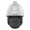 Hikvision DS-2DE7S225MW-AEB (F1)(S5) IP kamera