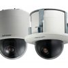 Hikvision DS-2DF5232X-AE3 IP kamera