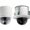 Hikvision DS-2DF5286-AEL IP kamera