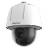 Hikvision DS-2DF6225X-AEL (T3) rendszámfelismerő IP kamera