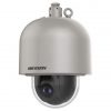 Hikvision DS-2DF6231-CX (T5/316L) IP kamera