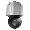 Hikvision DS-2DF6A225X-AEL (T3) rendszámfelismerő IP kamera