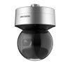 Hikvision DS-2DF7A425IXG-ELY rendszámfelismerő IP kamera