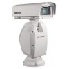 Hikvision DS-2DY9250X-A (D) IP kamera