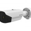 Hikvision DS-2TD2137T-4/QY Hőkamera