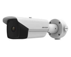 Hikvision DS-2TD2137T-7/QY Hőkamera