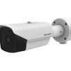 Hikvision DS-2TD2138-25/QY Hőkamera