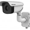 Hikvision DS-2TD2367-100/PY Hőkamera