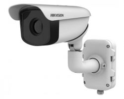 Hikvision DS-2TD2367-75/PY Hőkamera