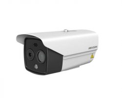 Hikvision DS-2TD2628-10/QA/GLT Hőkamera