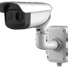 Hikvision DS-2TD2836-50 Hőkamera