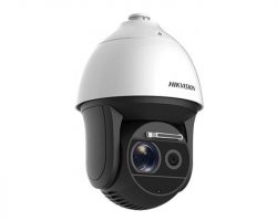 Hikvision DS-2TD4137T-9/W(B) Hőkamera