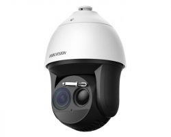 Hikvision DS-2TD4167T-9/W(B) Hőkamera