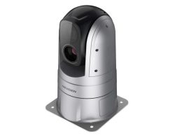 Hikvision DS-2TD4538-25A4/W Hőkamera