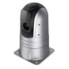 Hikvision DS-2TD4568-25A4/W Hőkamera