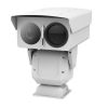 Hikvision DS-2TD8166-180ZE2F/V2 Hőkamera