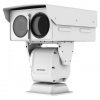 Hikvision DS-2TD8167-150ZC4F/W Hőkamera