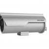 Hikvision DS-2XC6625G0-IZHRS(2.8-12mm)(D IP kamera