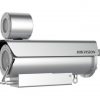 Hikvision DS-2XE6482F-IZHRS(8-32mm)(B) IP kamera