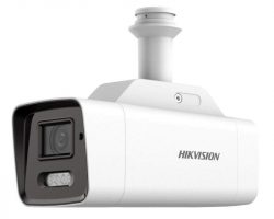 Hikvision DS-2XS6A87G1-LS/4G (2.8mm) IP kamera