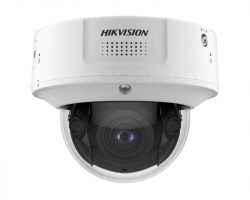 Hikvision iDS-2CD7146G0-IZHSY(8-32mm)(D) IP kamera