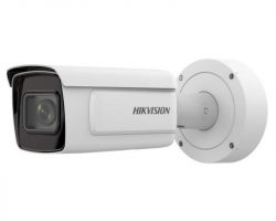 Hikvision iDS-2CD7AC5G0-IZHSYR(2.8-12mm) IP kamera