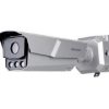 Hikvision iDS-TCM203-A/3813/IR-POE IP kamera